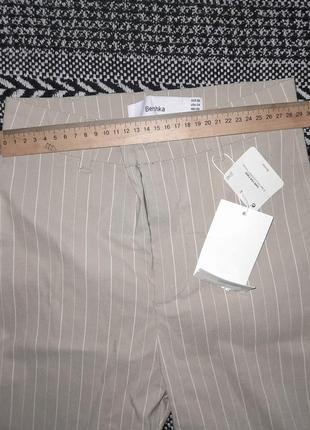 Штани висока талія кльош bershka