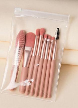 Набір з 8 пензлів для макіяжу (рожеві)