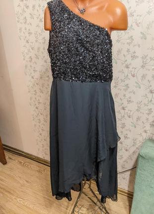 Платье вечернее