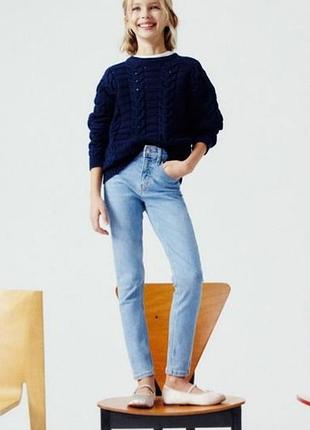 Свет голубые скинни джинсы