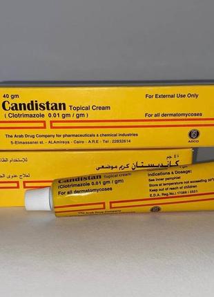 Candistan cream кандистан 1% крем клотримазол 40 гр єгипет