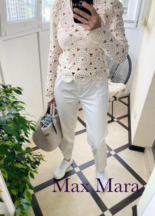 Max mara бежевые брюки из хлопка