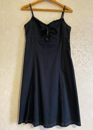 Ніжний сарафан