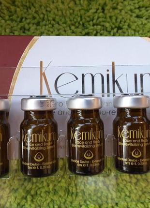 Пилинг для лица