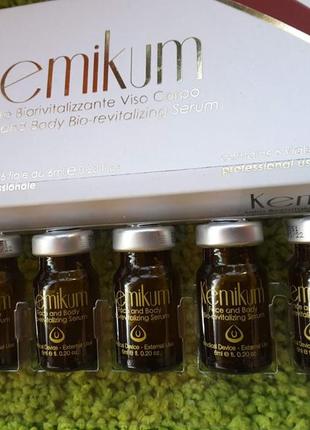 Пилинг для лица