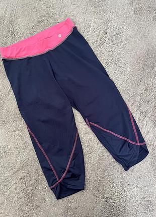 ❤️эластичные спортивные бриджи