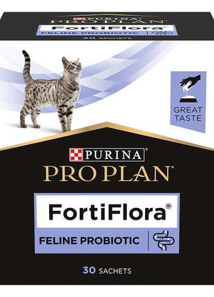 Pro plan fortiflora фортифлора feline probiotic