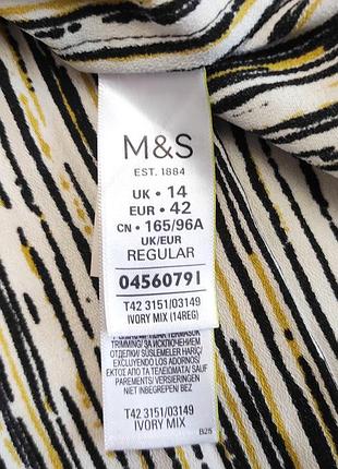 Платье рубашка прямого кроя