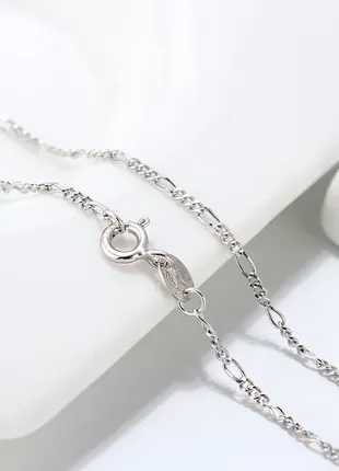 Срібний ланцюжок "фігаро", 60 см