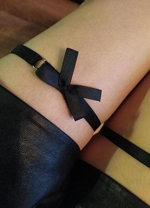 Гартери пара