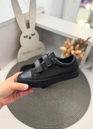 Кеди для школи 31,32,33,34,35,36