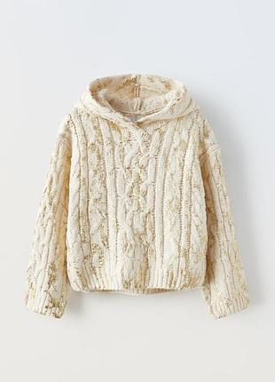 Вʼязане худі 13-14 років(краще раніше) zara