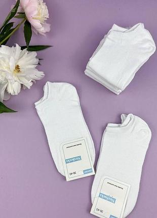 Женские короткие демисезонные, летние носки 36-40р.белые.украина.