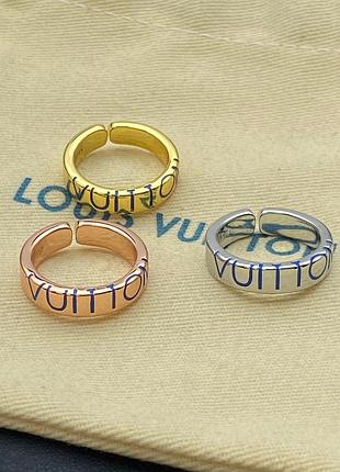 Кольцо в стиле louis vuitton 2