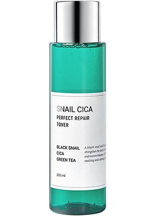 Восстанавливающий тонер для лица с муцином улитки и центеллой esthetic house snail cica perfect