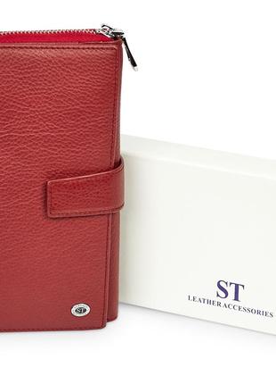 Бордовый женский кошелек из натуральной кожи с блоками для карт st leather st2283 фото