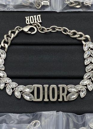 Браслет в стиле dior