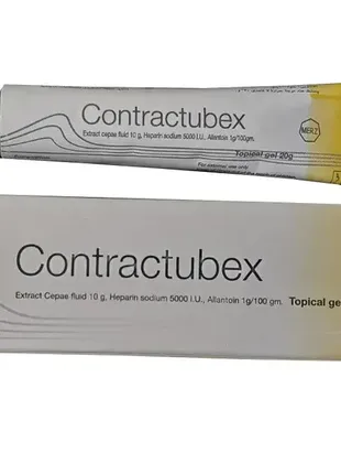 Гель против рубцов шрамов растяжек merz contractubex 20 г