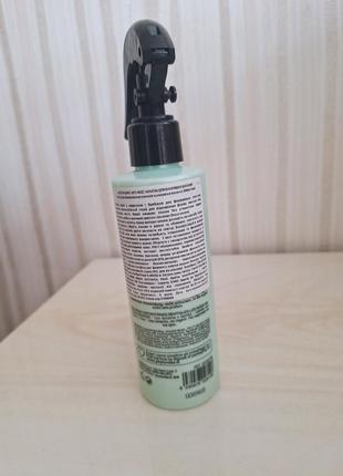 Спрей для формирования локонов