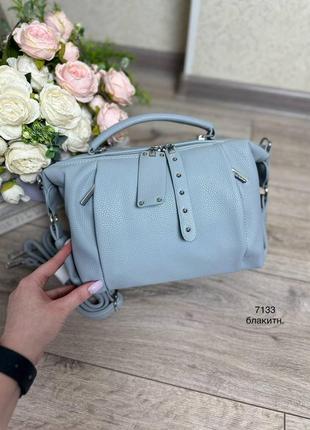 Жіноча стильна та якісна сумка з еко шкіри блакитна2 фото