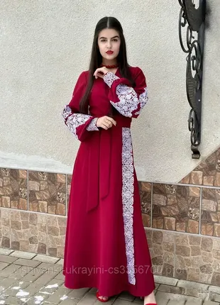 Платье машинной вышивки