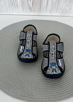 Тапочки детские