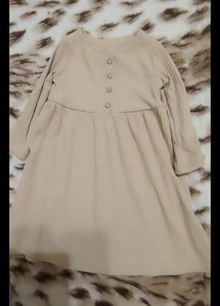 Сукня для дівчинки