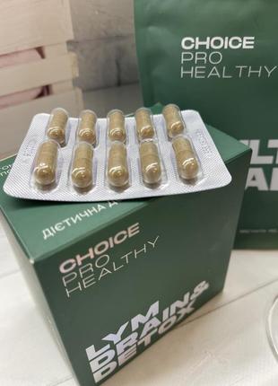 Lym drain&detox 60