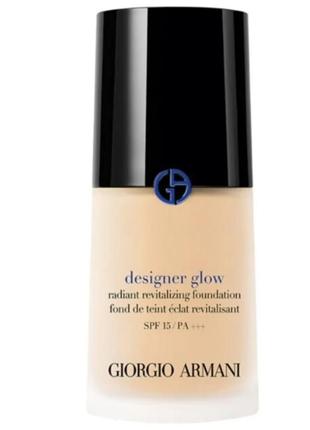 Тональна основа giorgio armani BLAZERS designer glow radiant revitalizing foundation spf15 тон 1.5. об'єм 30 ml.
