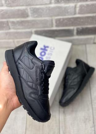 Кроссовки reebok classic