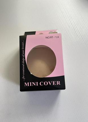 Наклейки на грудь на силиконовой основе котоновые многоразовые