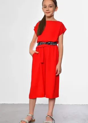 Костюм-двійка футболка і широкі бріджі