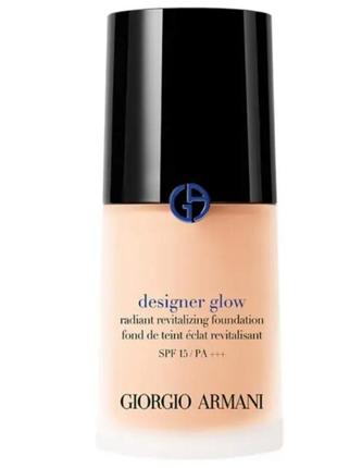 Тональна основа giorgio armani BLAZERS designer glow radiant revitalizing foundation spf15 тон 2. об'єм 30 ml.