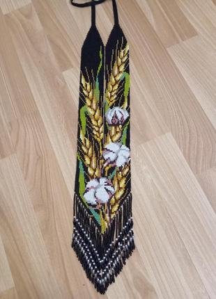 Гердан золотого цвета с хлопком