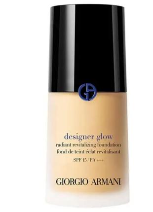 Тональна основа giorgio armani BLAZERS designer glow radiant revitalizing foundation spf15 тон 3. об'єм 30 ml.