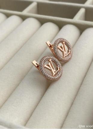 Срібні сережки