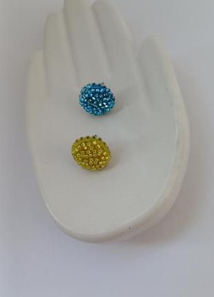 Сережки