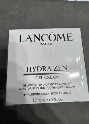 Lancome hydra zen гель для обличчя  50 ml