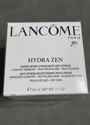 Lancome hydra zen крем для обличчя 50 ml