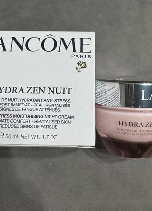 Lancome hydra zen nuit ночной крем 50 мл