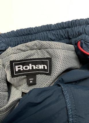 Треккинговые шорты rohan8 фото