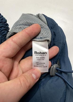 Треккинговые шорты rohan9 фото