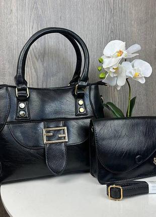 Жіноча сумка + міні сумочка клатч жіночий набір комплект сумочок 2 в 1