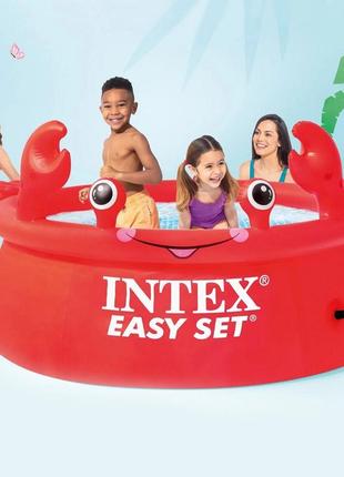 Бассейн для детей надувной "счастливый краб" intex crab easy set 183 х 56 см.2 фото