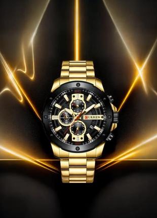 Часы мужские классические curren 8336 gold-black карен наручные кварцевые с металлическим ремешком золотые