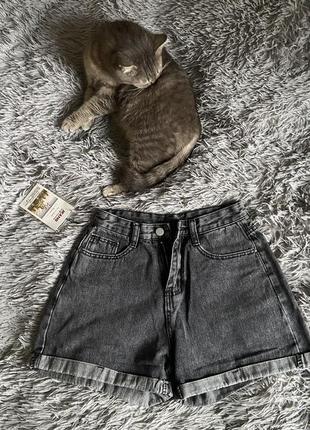 Джинсовые шорты jeans