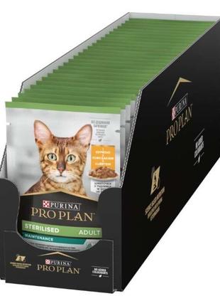 Purina pro plan sterilised nutrisavour - влажный корм паучи с курицей 26шт по 85грамм