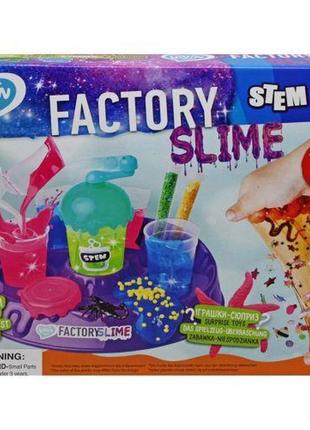 Набір для експериментів "slime factory" (укр)