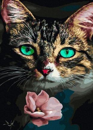 Картина за номерами "кішка та квітка" ★★★★