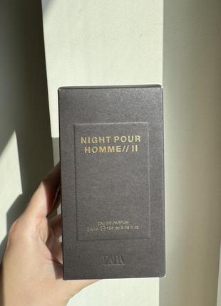 Мужской парфюм night pour homme ii 100ml